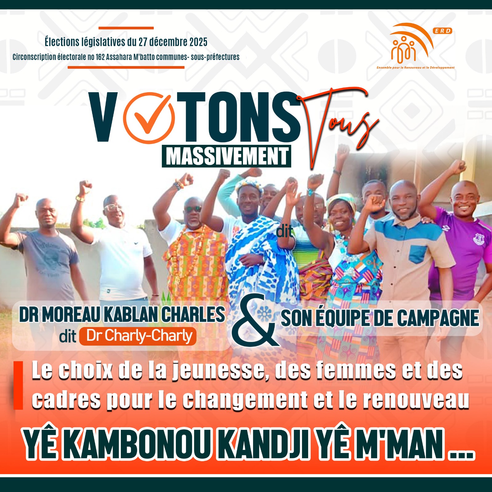 Lancement de la campagne